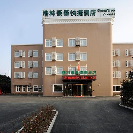 Greentree Inn Shanghai West Huaxia Road Metro Station Express Hotel Buitenkant foto